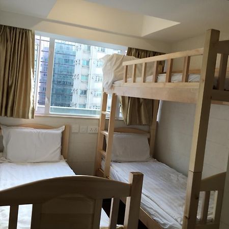 Lam Shan Hostel Hong Kong Camera foto
