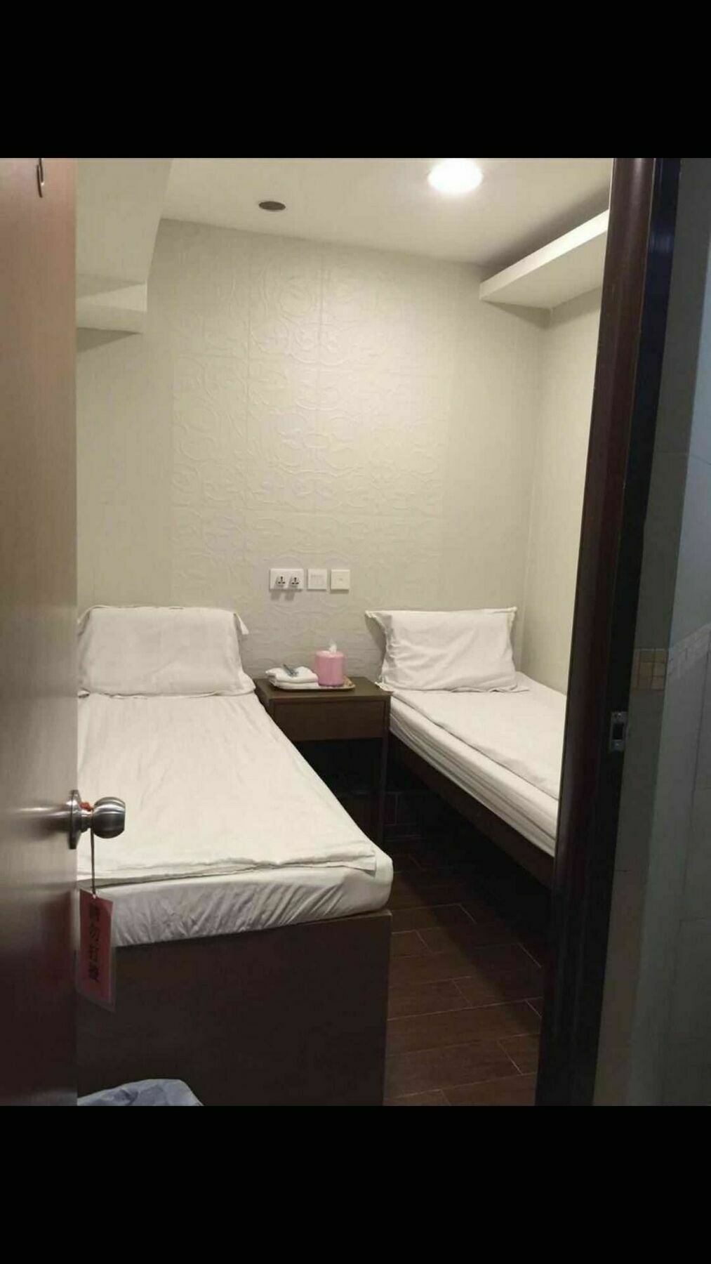 Lam Shan Hostel Hong Kong Esterno foto